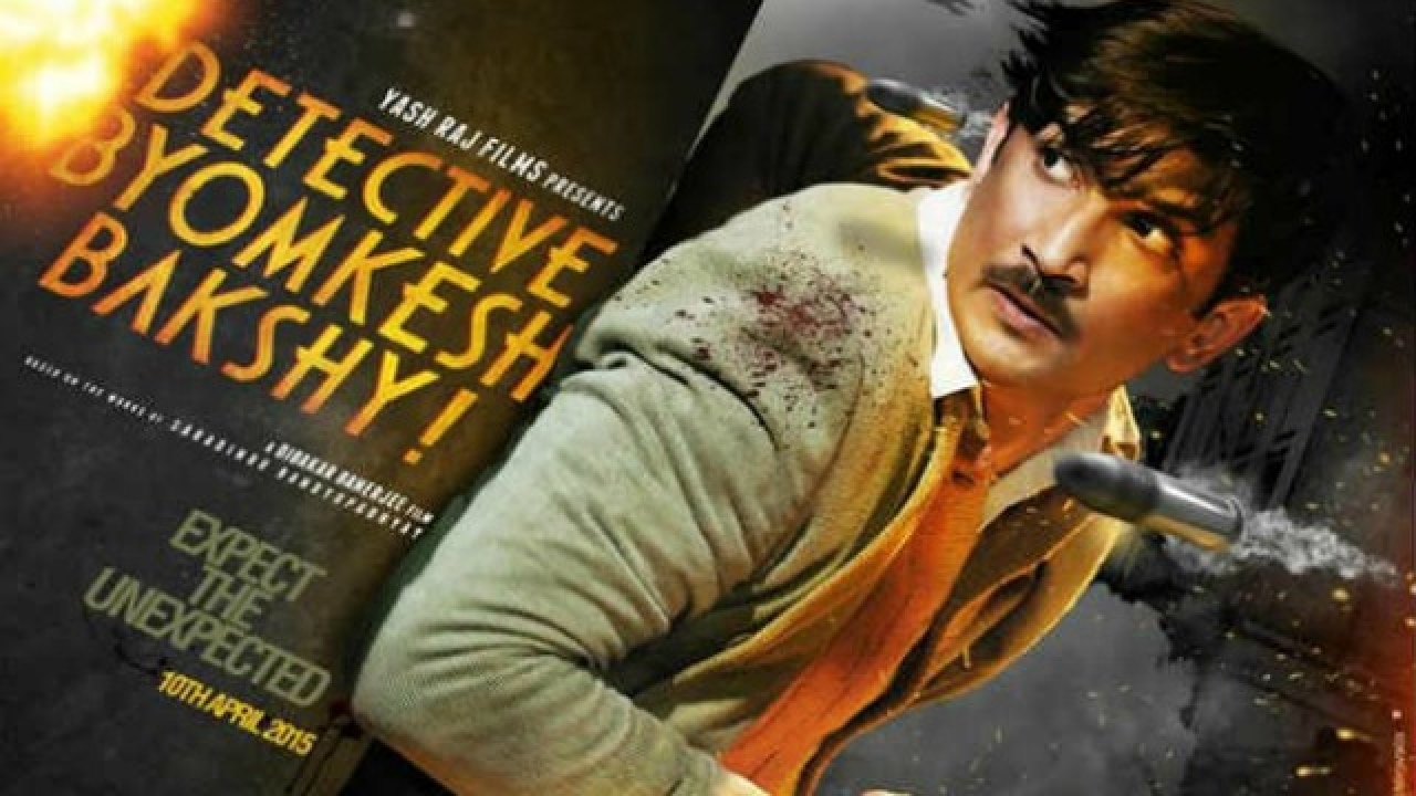 detective byomkesh bakshy full movie download from worldfree4u